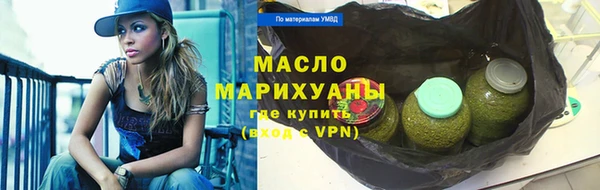 2c-b Каменка