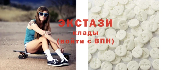 mix Каменск-Шахтинский