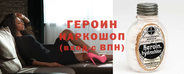 2c-b Каменка