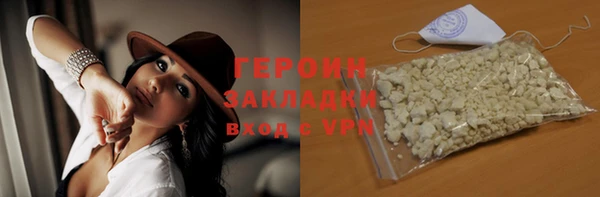 mix Каменск-Шахтинский