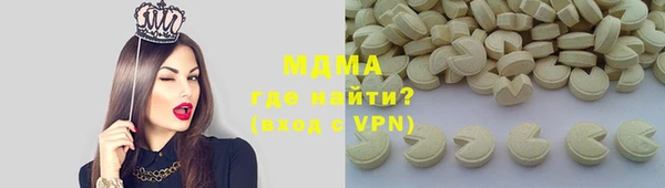 скорость Каменногорск