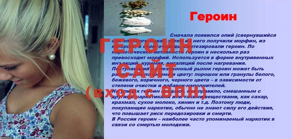 скорость Каменногорск