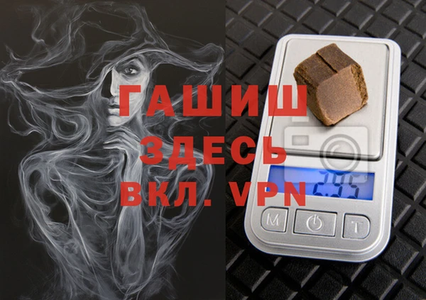 2c-b Каменка
