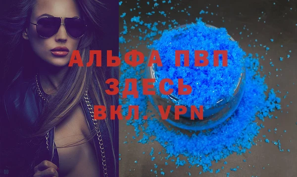 mix Каменск-Шахтинский