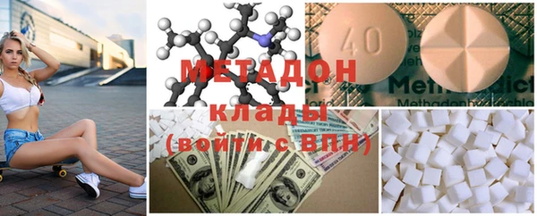 2c-b Каменка