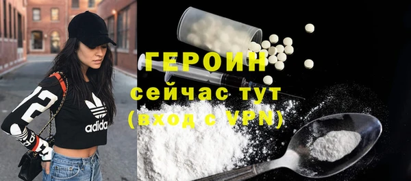 mix Каменск-Шахтинский